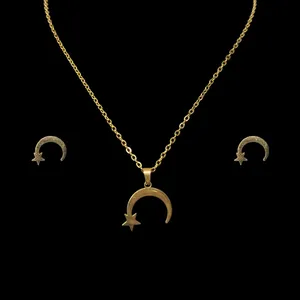 نیم ست زنانه مدل ماه و ستاره 125