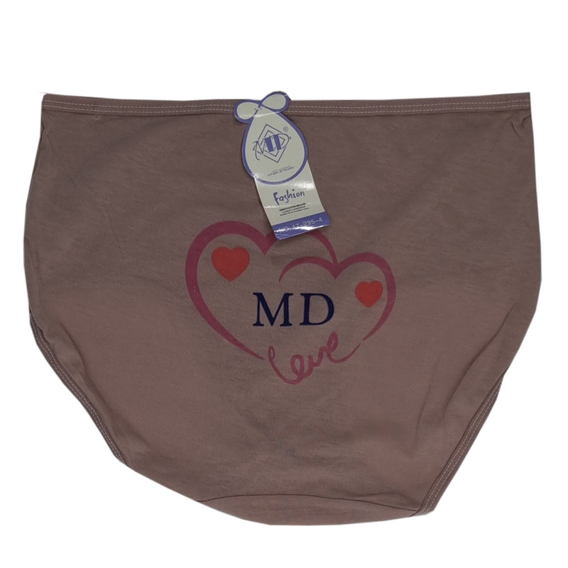 شورت زنانه مدل ام دی کد 1787M