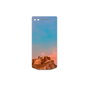 MAHOOT ARG-e-BAM Cover Sticker for BlackBerry Porsche Design P9982