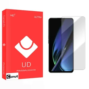 Coconut UD Screen Protector For Oppo  K11
