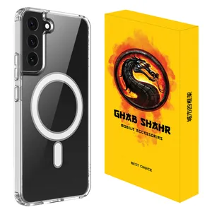 کاور قاب شهر مدل MGSAFE مناسب برای گوشی موبایل سامسونگ Galaxy S22 Plus