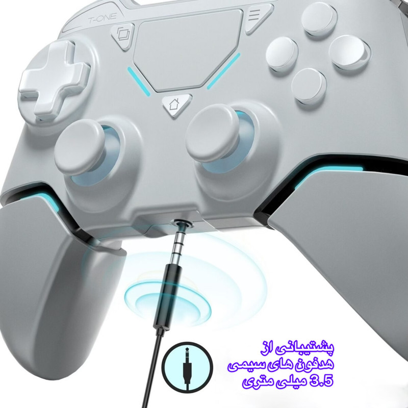 دسته بازی بی سیم مخصوص پلی استیشن 4 مدل T-1B