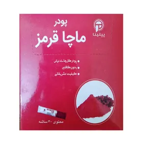 چای ماچا قرمز پپتینا بسته 30 عددی