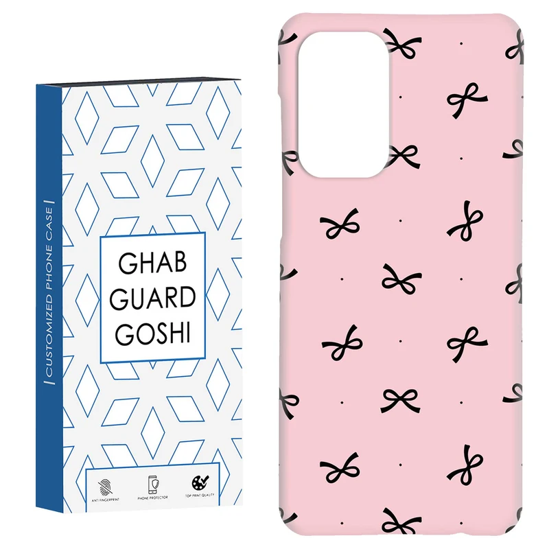 کاور قاب گارد گوشی طرح  پاپیون کد Dimo-668 مناسب برای گوشی موبایل سامسونگ Galaxy A52 / a52s