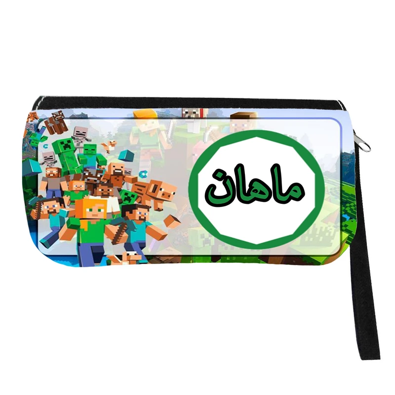 جامدادی مدل اسم شخصی طرح ماینکرافت اسم ماهان کد 0645