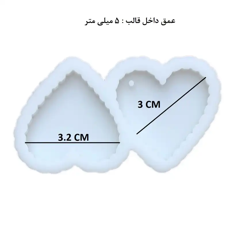 قالب رزین مدل قلب کد GM2