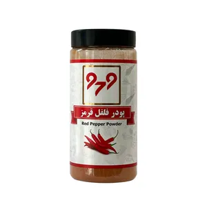 پودر فلفل قرمز 979 - 400 گرم
