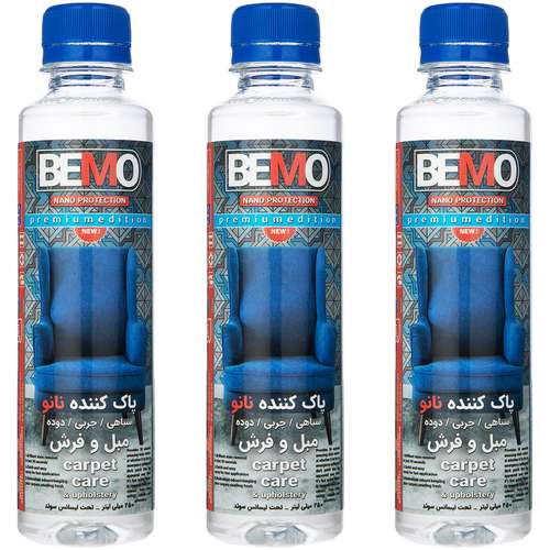مایع پاک کننده مبل و فرش بمو مدل FAN2 حجم 250 میلی لیتر بسته 3 عددی