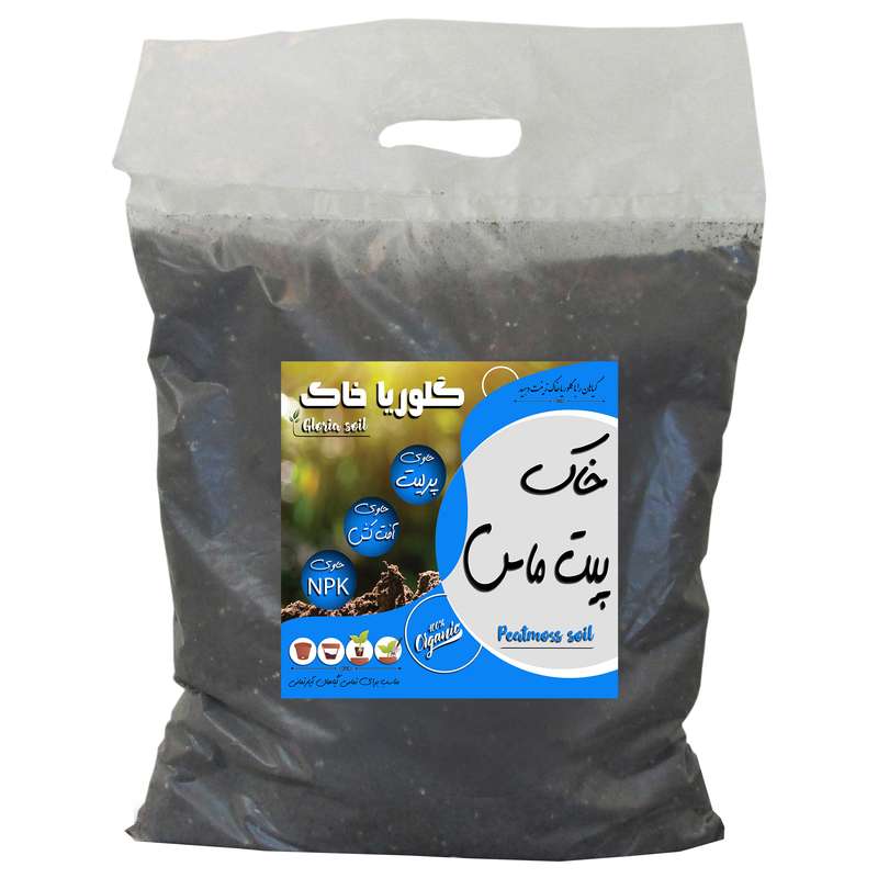    خاک پیت ماس گلوریا خاک مدل 10Litr وزن 5 کیلوگرم