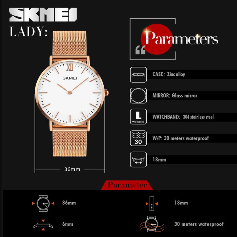 ساعت مچی عقربه ای زنانه اسکمی مدل 1182 ساعت مچی عقربه ای زنانه اسکمی مدل 1182