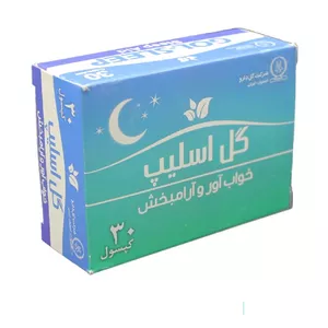 کپسول گل اسلیپ گل دارو بسته 30 عددی