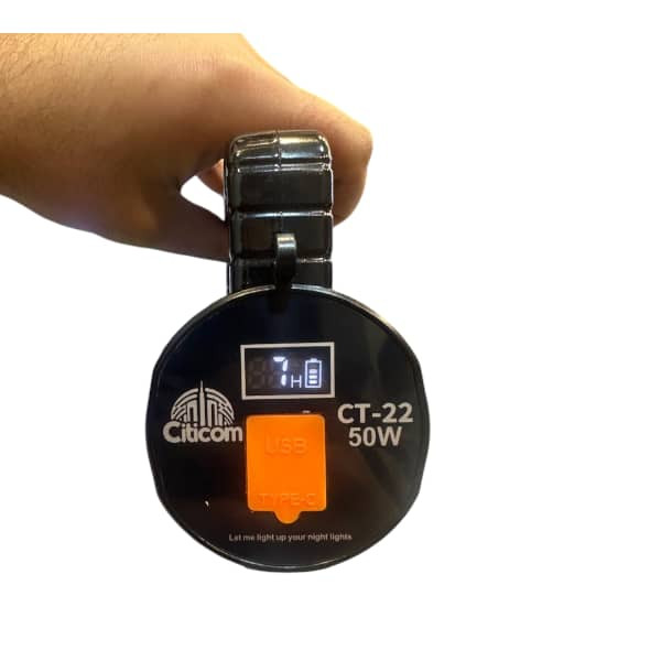نورافکن دستی سیتیکام مدل CT-22 50W زماندار