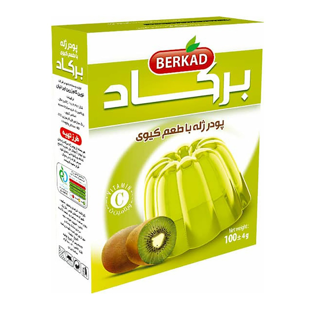پودر ژله برکاد با طعم کیوی - 100 گرم