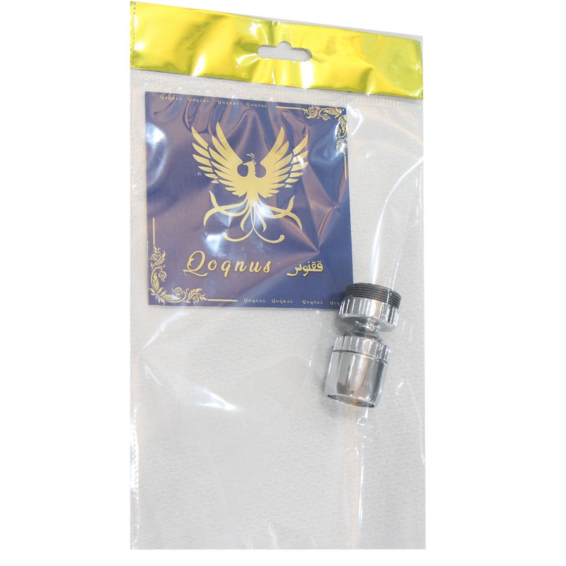 سری شیرآلات ققنوس مدل متحرک ECO