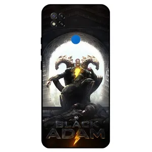 Megafone 5334 Cover For Xiaomi Redmi 9C / 9C NFC