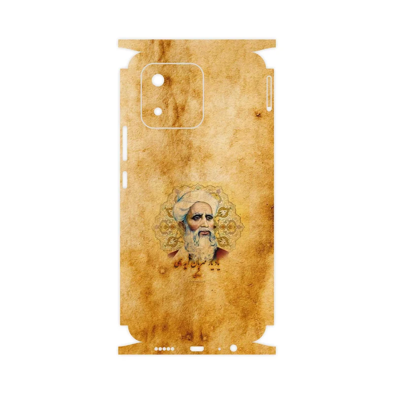 برچسب پوششی ماهوت مدل Rudaki-FullSkin مناسب برای گوشی موبایل آنر X5