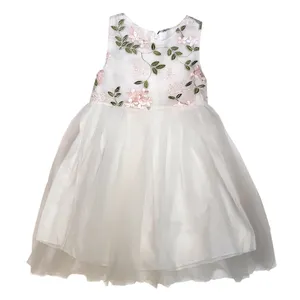 پیراهن دخترانه کد 211