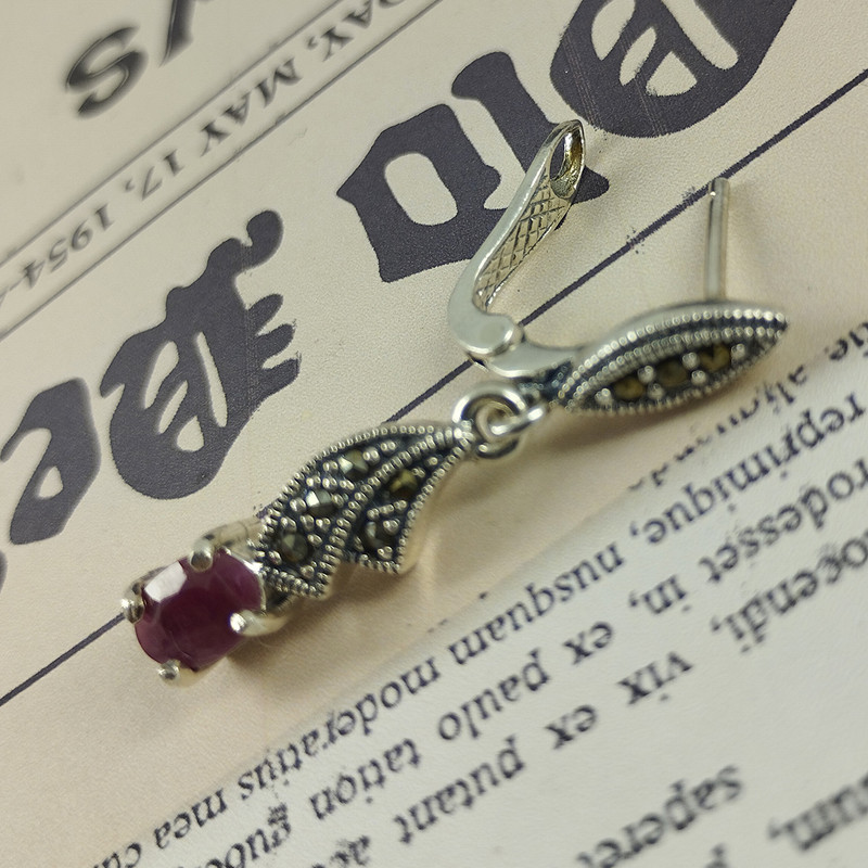 نیم ست نقره زنانه سلین کالا مدل یاقوت معدنی کد 51