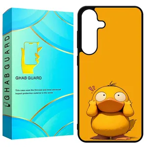 Ghab Guard GCHPS24 Cover For Samsung Galaxy S24