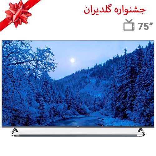 تلویزیون هوشمند جی پلاس مدل GTV-75PQM922S سایز 75 اینچ - مخصوص جشنواره گلدیران