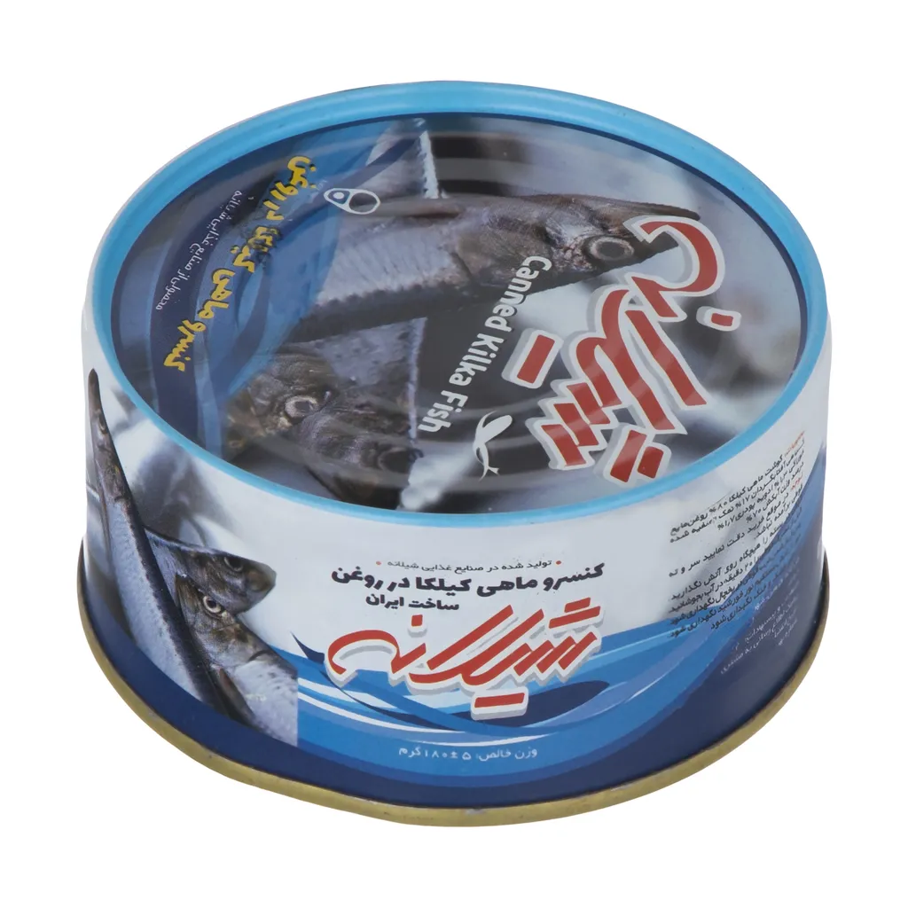 کنسرو ماهی کیلکا در روغن شیلانه - 180 گرم