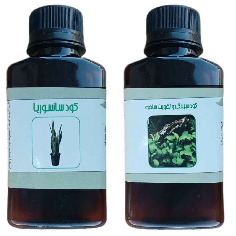 کود مایع سانسوریا و کود سبزینگی و تقویت ساقه مدل life drop حجم 110 میلی لیتر بسته 2 عددی