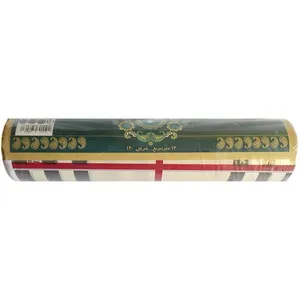 سفره یک بار مصرف کد 5198518 رول 12 متری