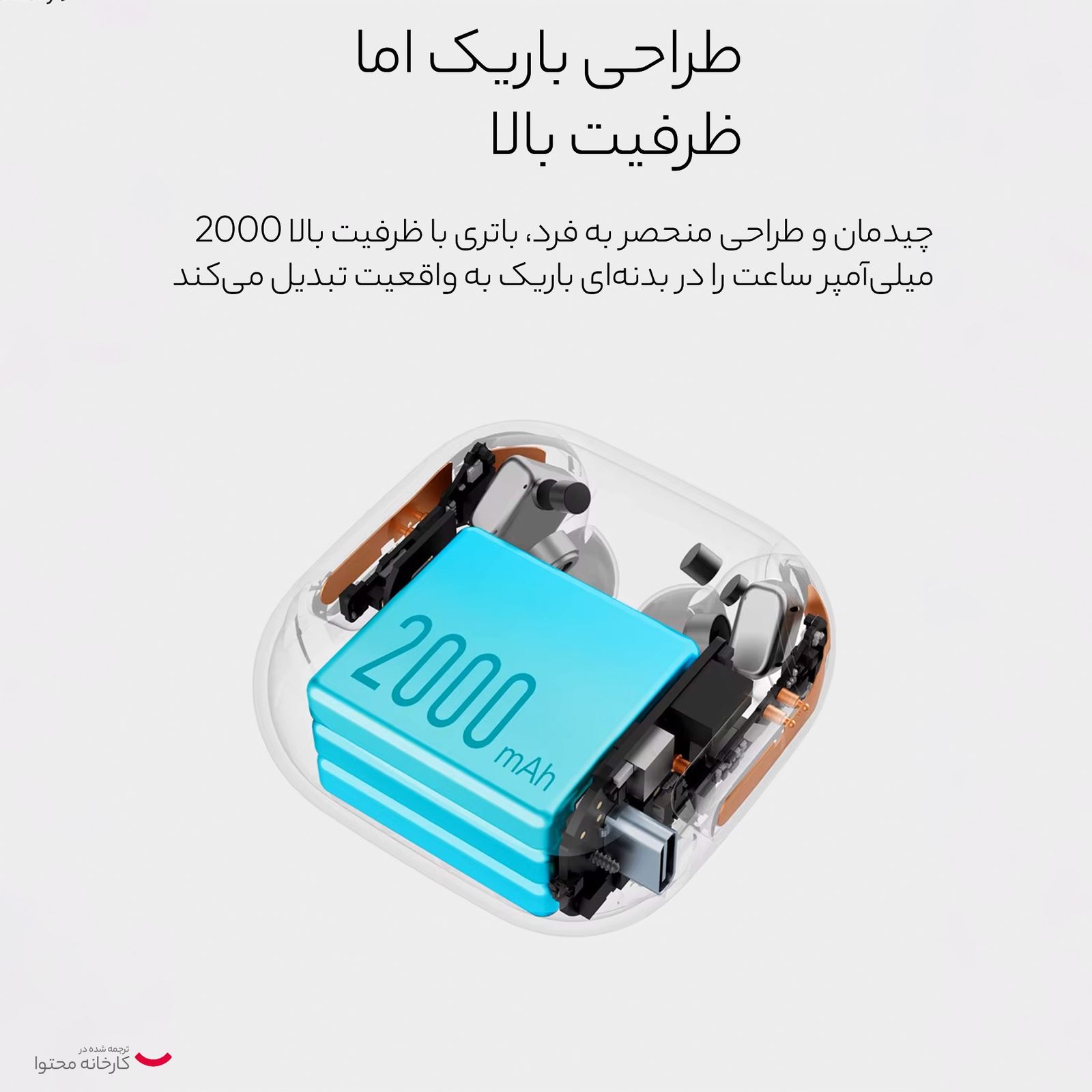 هندزفری بی سیم گلوریمی مدل SRK HANDS PRO 3 -  - 4