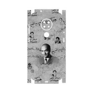 MAHOOT Doctor Shariati-FullSkin Cover Sticker for Nokia 7.2