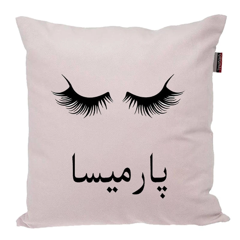 کوسن ناریکو مدل اسم شخصی طرح دخترانه اسم پارمیسا کد 04907