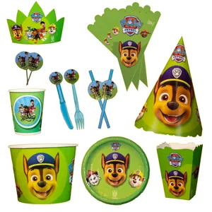 مجموعه 83 عددی تم تولد مدل سگ نگهبان