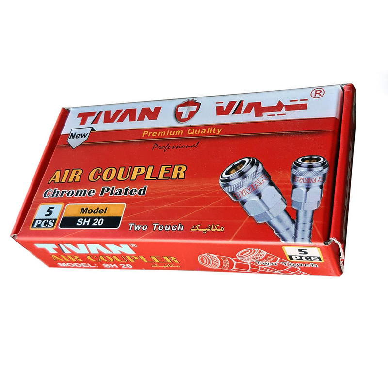 کوپلینگ تیوانی مدل H20