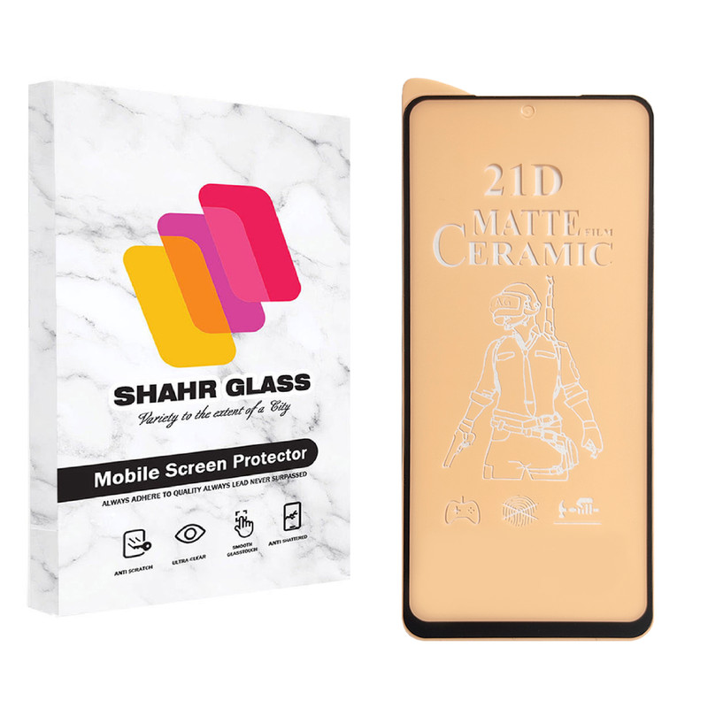 محافظ صفحه نمایش مات شهر گلس مدل CMT مناسب برای گوشی موبایل شیائومی Redmi Note 10 5G / Redmi Note 11 4G / Poco M4 Pro 4G / Redmi Note 11s