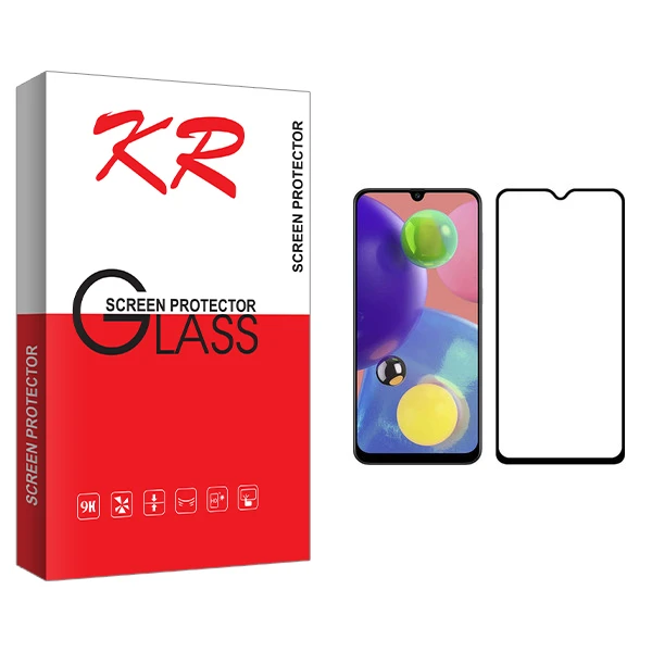 محافظ صفحه نمایش کی آر مدل +HD مناسب برای گوشی موبایل سامسونگ Galaxy A70s