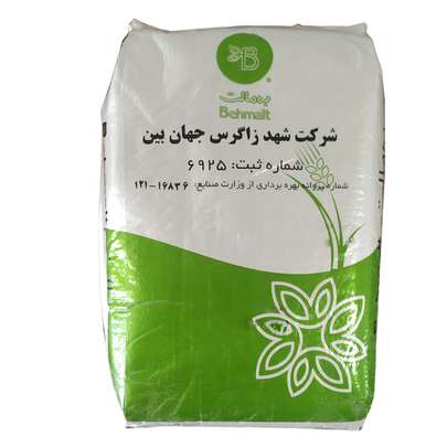 برای شادابی پوست صورت و بدن چه بخوریم - راهنمای خرید مواد مغذی برای حفظ سلامتی و شادابی و رطوبت پوست