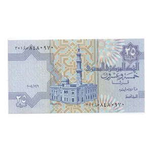 اسکناس تزئینی طرح کشور مصر مدل 25 قروش