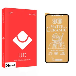 Coconut UD Glass Ceramics Screen Protector For Apple iphone11PRO / X/XS