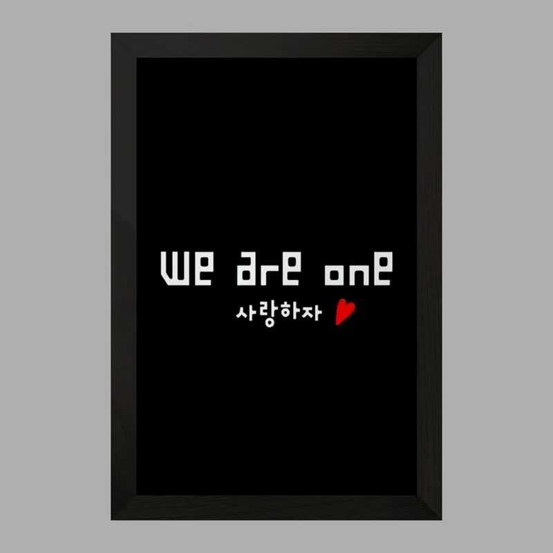 تابلو خندالو مدل گروه اکسو EXO  کد 13657