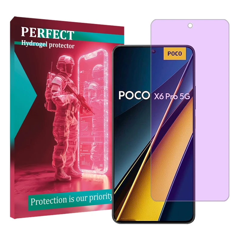 محافظ صفحه نمایش آنتی پرپل پرفکت مناسب برای گوشی موبایل شیائومی Poco X6 Pro