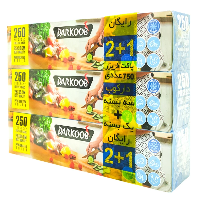 کیسه فریزر دارکوب مدل DAR_FBOX750 سه بسته 250 عددی