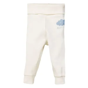 شلوار پسرانه لوپیلو مدل 473as