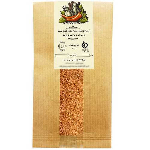 خاکشیر دیمه  - 250 گرم