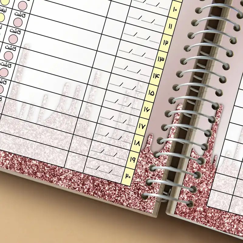 دفتر یادداشت مستر راد مدل نوبت دهی خدمات مژه طرح لیفت و لمینت کد fiory 2358