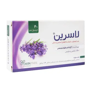 کپسول نرم ژلاتینی لاسرین تکین پارس فارمد بسته 40 عددی