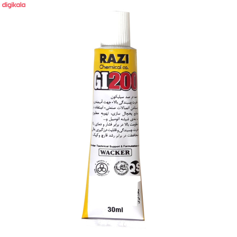 چسب آکواریوم رازی مدل شفاف جی آی 200 سیلیکونی وزن 30 گرم بسته 4 عددی