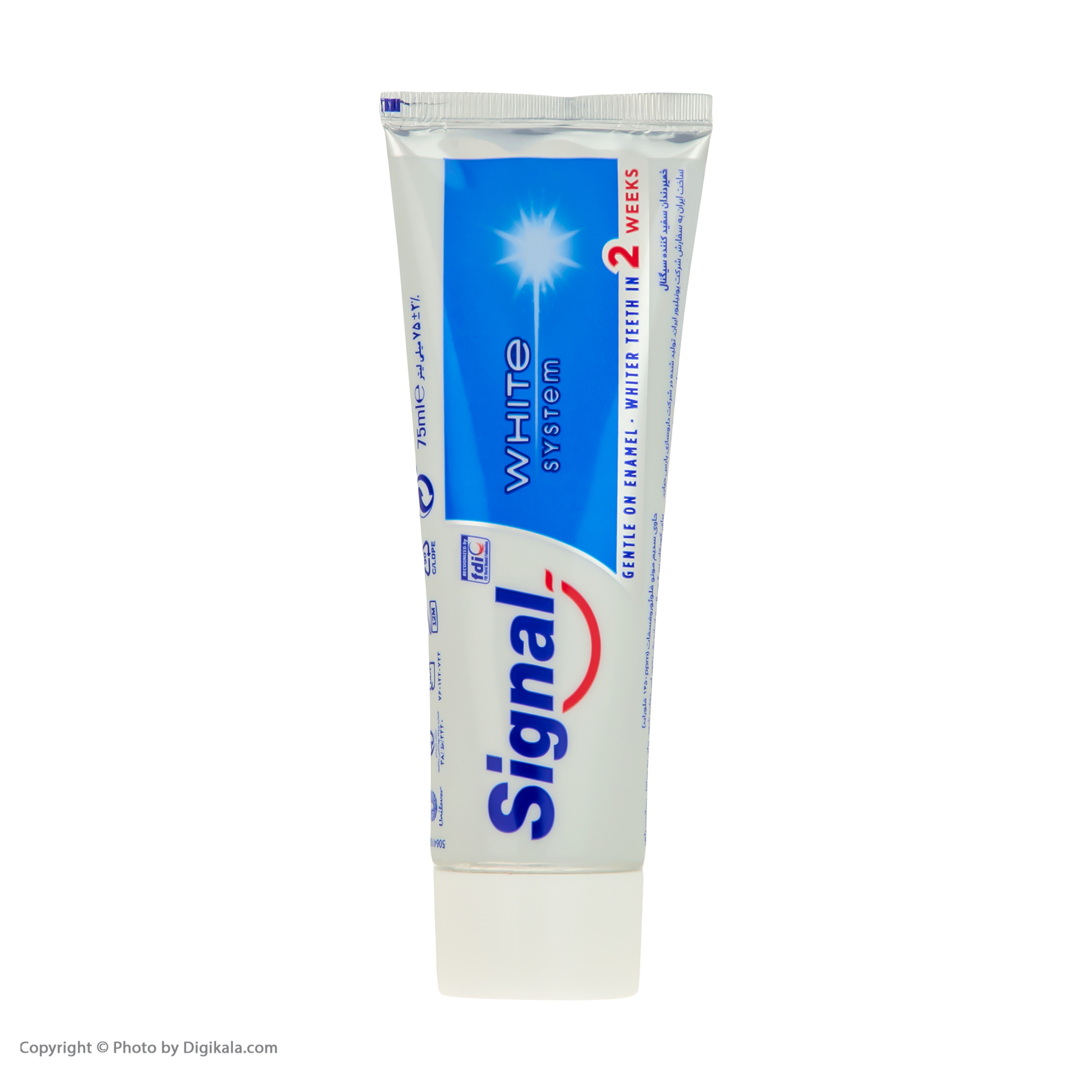 خمیر دندان سفید کننده سیگنال مدل White System حجم 75 میل لیتر