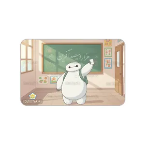 کارت تشویقی کیوت استار مدل هزار و سی صدآفرین طرح بیمکس