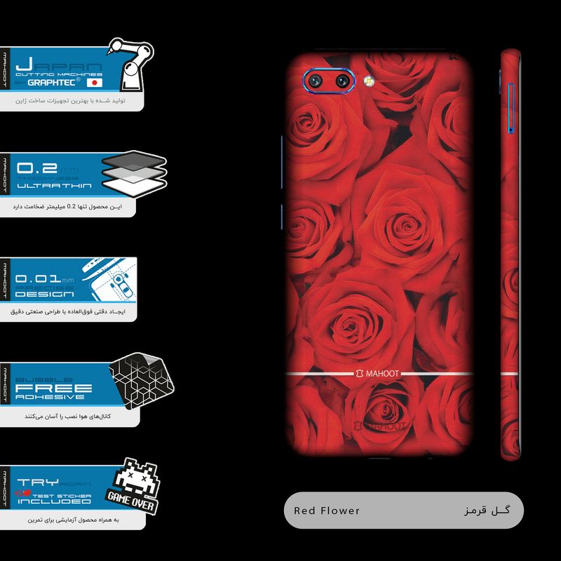برچسب پوششی ماهوت مدل Red-Flower-FullSkin مناسب برای گوشی موبایل آنر 10