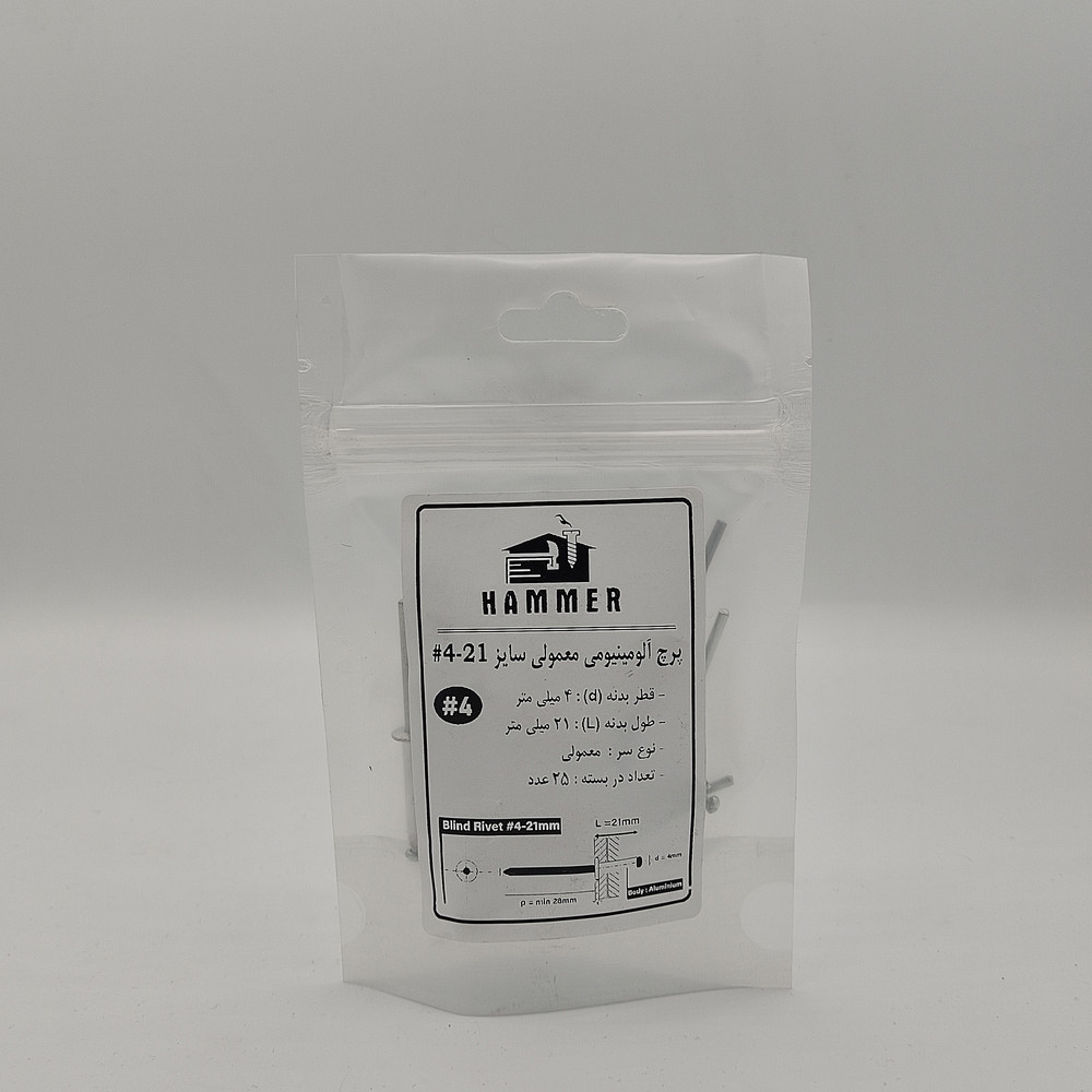 میخ پرچ هامر مدل 4x21mm بسته 25 عددی میخ پرچ هامر مدل 4x21mm بسته 25 عددی