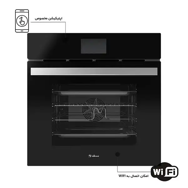 فر برقی داتیس مدل DF-690-TFT